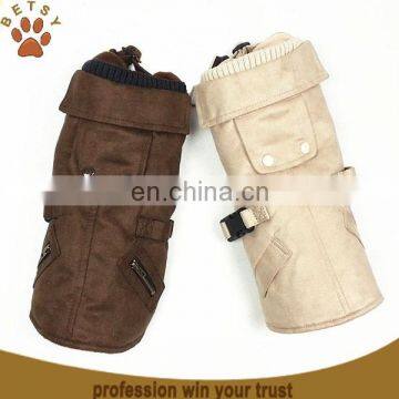 Little Pet Shop dog apparel coat