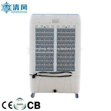 Selected Supplier/high Quality Portable Air Cooler/malaysiza Water Air Cooling System photo-4