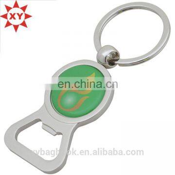 Wholesale logo can be customized metal bottle opener key holder