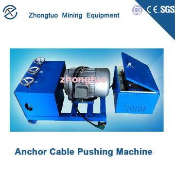 Wholesale Anchor Cable Pushing Machine photo-2