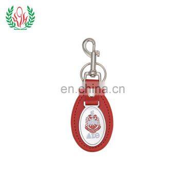 Fashional Design PU Leather Key Chain/ Handmade Leather Key Chain