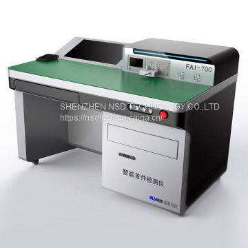 SMT Production Line First Article Inspection System (FAI-700) photo-2