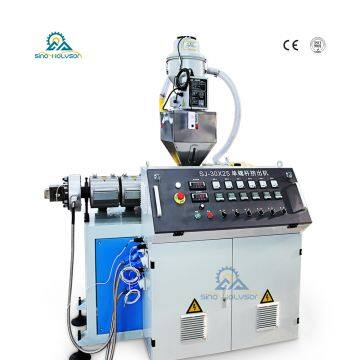 HSJ-30 Single Screw Plastic Extruder