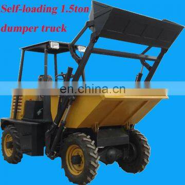 hot sale 2018 Self-loading 1.5 Ton Mini dumper 4wd for sale