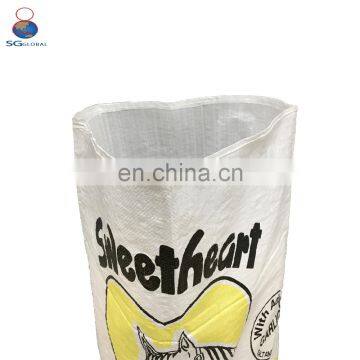 10kg 20kg Custom Printed Laminated Plastic Maize Flour Packaging Bag photo-4
