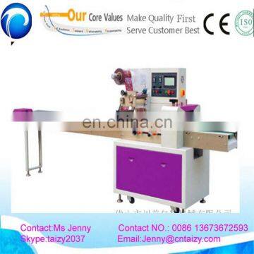 Bun Cream Filling Machine, Bun Packing Machine , Horizontal Packing Machine photo-4