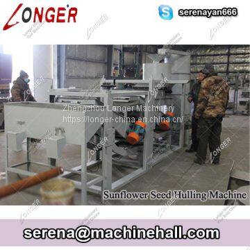Whole Sunflower Seed / Hemp Seed Shelling Dehulling Machine Low Cost photo-3
