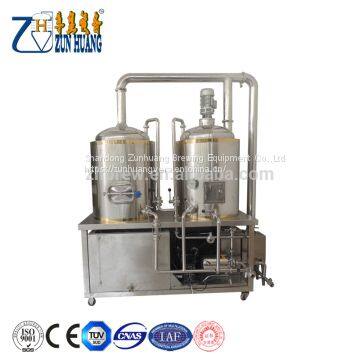 Hot Sale 200L Beer Brewing Equipment Beer Mash Tun Beer Producing Line