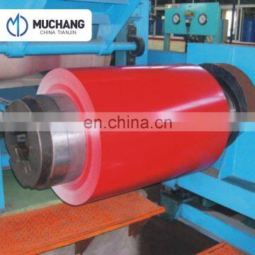 0.2-1.5mm cheap ppgi prepainted galvanized steel coil