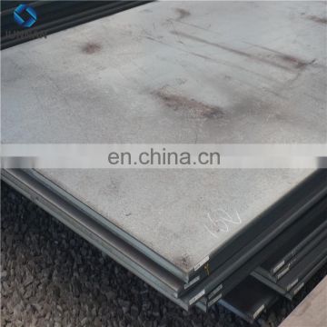 Hot rolled mild steel plate price