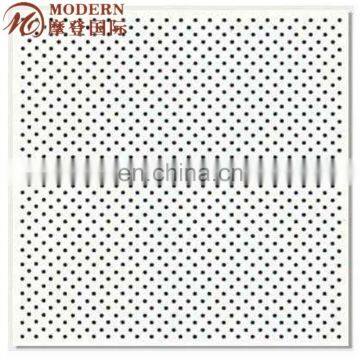 Aluminium Board 1060