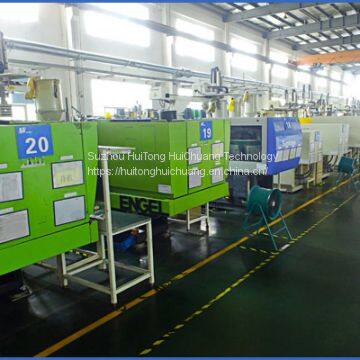 Plastic Injection Molding