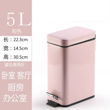 Fashion Blue Kitchen Garbage Pails Dustbin Recycling Dustbin