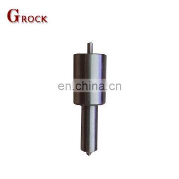 S type nozzle series marine engine nozzle ZCK140S423