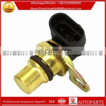 New Crankshaft Position Sensor 8-10456-541-0 8104565410 for LSUZU Honda Crankshaft Senor 5S1211 10456541 PC404