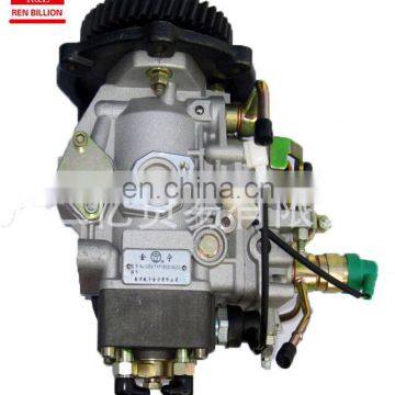 Genuine Auto Parts Engine Parts 4JA1 High Pressure Oil Pump photo-3