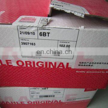 MAHLE Piston--- 6D31/ME012858---Excavator Engine Parts