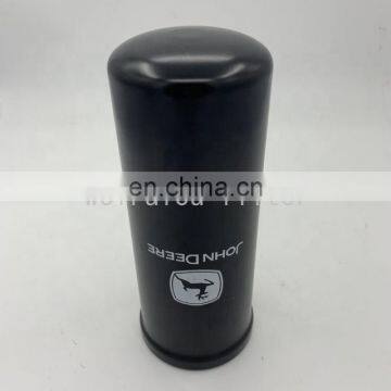 Maximum Performance Glass Hydraulic Filter AH128449 photo-3