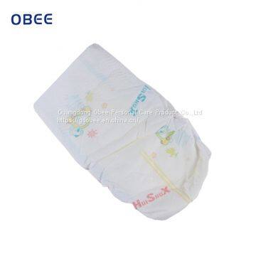 Free Sample For Test Private Label Side Leakage Proof Protection Disposable Diapers For Baby photo-3