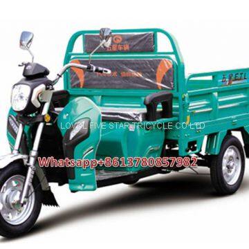 Electric tricycle trike cargo loader three wheeler