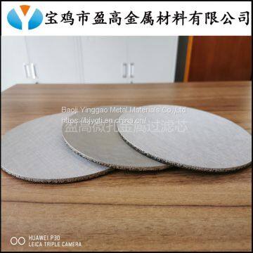 304 316 316L Stainless Steel Sintered Mesh Filter Plate photo-5