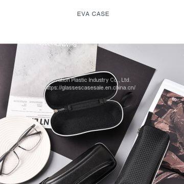 Large-sized Sports Sunglasses Case; Creative Zippered Myopic Eyewear Case