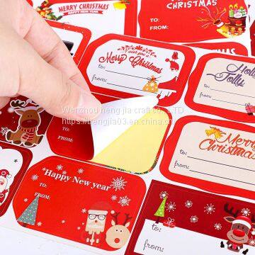 Adhesive Christmas gift label sticker label for package holiday gifts and 60 elegant silver metal packaging design is peeling is personalized name labels