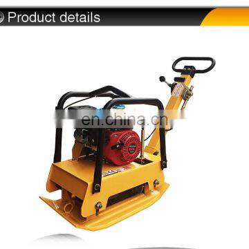 Placa Compactadora Stone Plate Compactor Parts for Sale photo-7