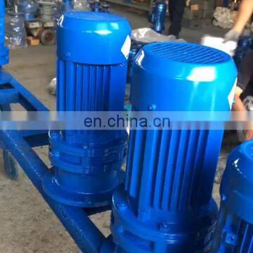 Stainless Steel Industrial Detergent Liquid Tank Mixer Agitator for water treatment