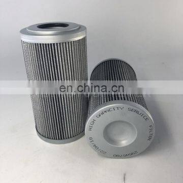 Transmission Hydraulic Oil Filter P560971 29538232 photo-4