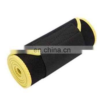 Hampool Exercise Latex High Slim Men Belt Waist Trainer Shaper