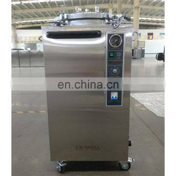 DW-B High Pressure Steam Sterilizer Vertical Autoclave photo-4