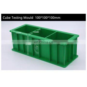 50mm Cube Three Gang Moulds Concrete Plastic Test Mould photo-3
