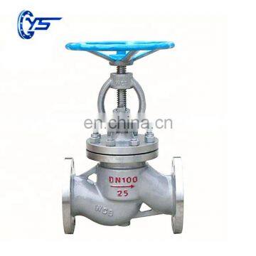 Cast steel flange globe valve J41H-16C/25C for water and oil