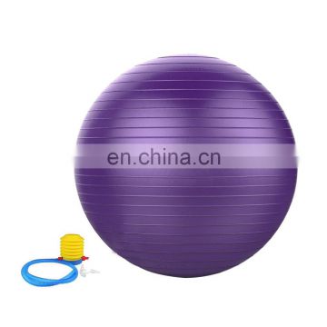 PVC Yoga ball, lose weight ball, multifunctional balance stability anti-burst ball