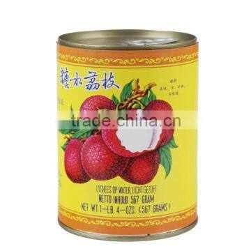 2016 New Season Cheap and Fine Canned Litchi Made in Fujian