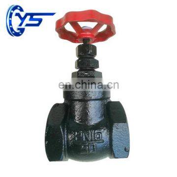 for the Petro-chem industry and power industry grey and ductile iron body Z15T-16 gate valve