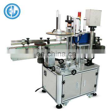 Factory Customized Labeling Machine Cup photo-2
