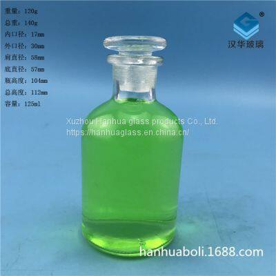 125ml Small Mouth Reagent Glass Bottle Directly Sold by Manufacturer photo-3