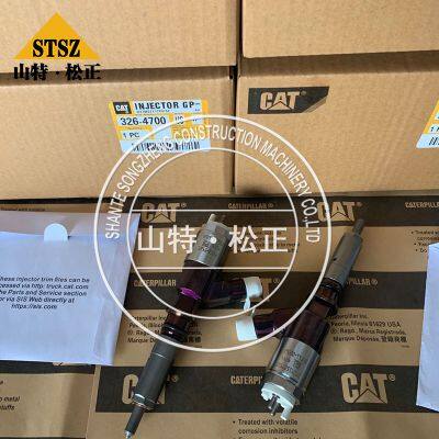 Caterpillar 330D/336D/340D INJECTOR GP 3879433  387-9433