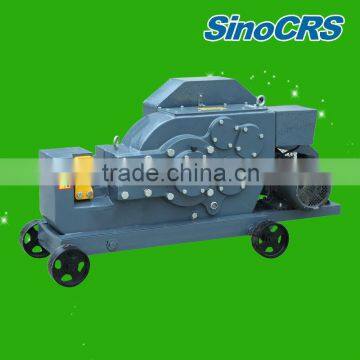 Metal Cutter Machine