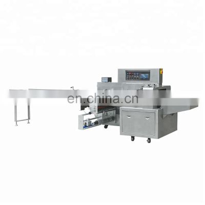 Factory price carrot pillow bag packing machine