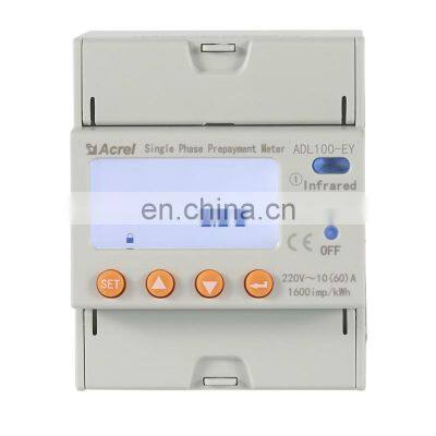 Acrel Prepaid Energy Meter Single-phase RF IC Card Rechared Power Meter Din Rail Remote Prepayment Kwh Meter ADL100-EY photo-2