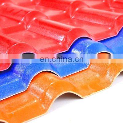 Plastic synthetic resin fire resistant ASA PVC corrugated roof tile