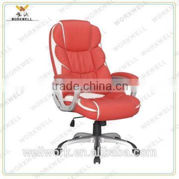 WorkWell high density foam office chair Kw-M7137                        
                                                Quality Choice