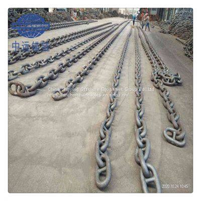 122mm Marine anchor chain manufacturer marine anchor chain stockist