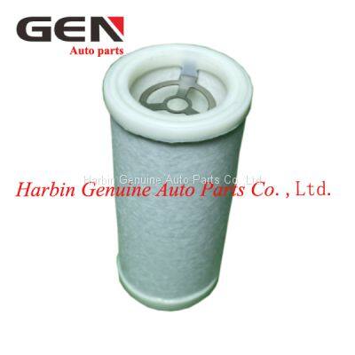 CNG filter BS7010-017,700002-1,616190-1