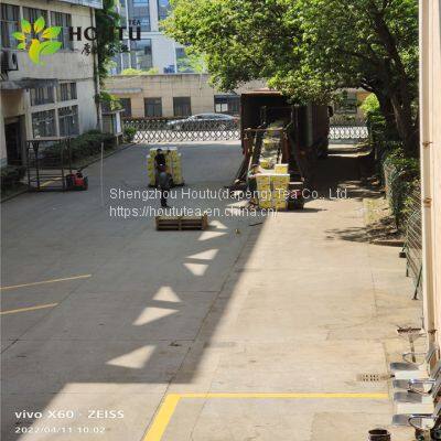 Al Jawhara Diamond Green Tea to Libya photo-4