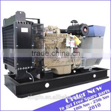 70KW portable electrical power diesel generator with 1104A-44TG2 engine and CE certificaion for sale