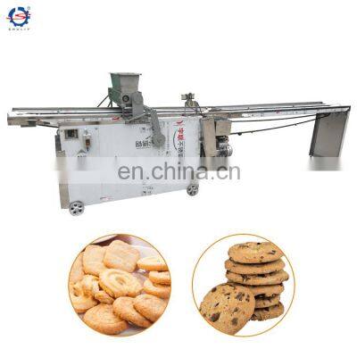 Industrial Cookie Making Machine Small Biscuit Factory Machine